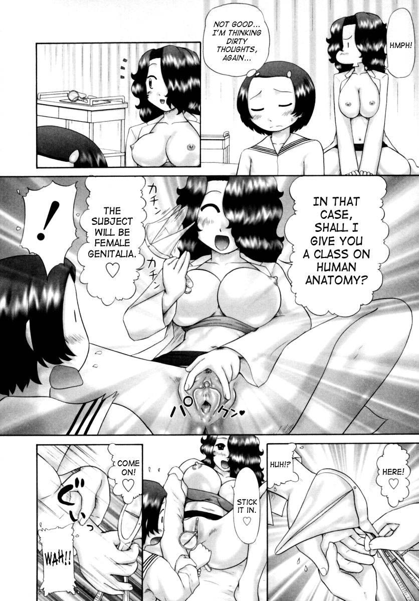 Boys Forbidden Girls’ Festival Chapter 1000 Page 84